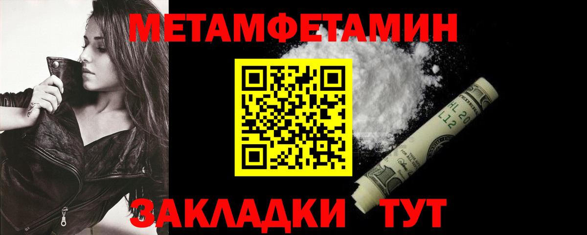 Амфетамин VHQ Димитровград
