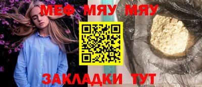 дурь Балашиха