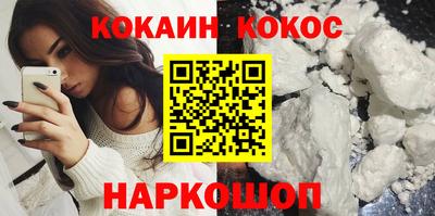 дурь Балашиха