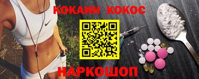 дурь Балашиха