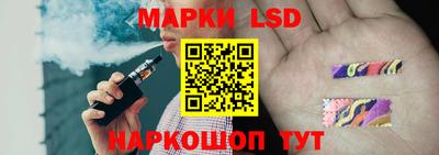 кокаин Будённовск