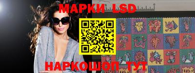 дурь Балашиха