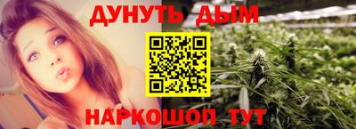 дурь Балашиха
