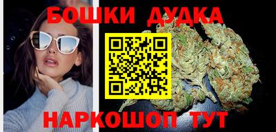 героин Балахна