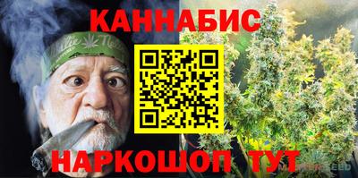 дурь Балашиха