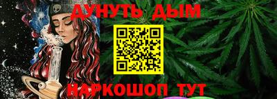 дмт Бугуруслан