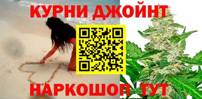 дурь Балашиха