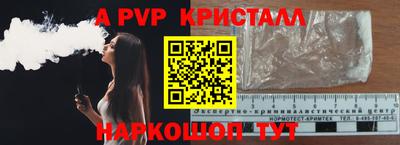 дурь Балашиха