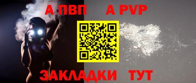 дурь Балашиха