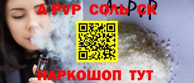 дурь Балашиха