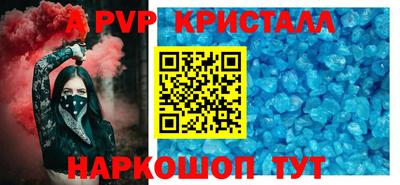 дурь Балашиха