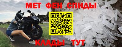 дурь Балашиха