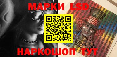 дурь Балашиха