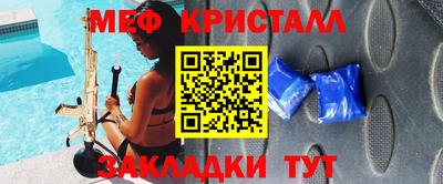 дурь Балашиха